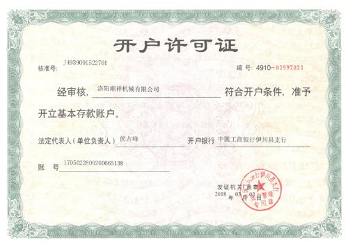 &#22810;&#23453;&#24179;&#21488;&#32593;&#39029;&#29256;&#30331;&#24405;&#20837;&#21475;