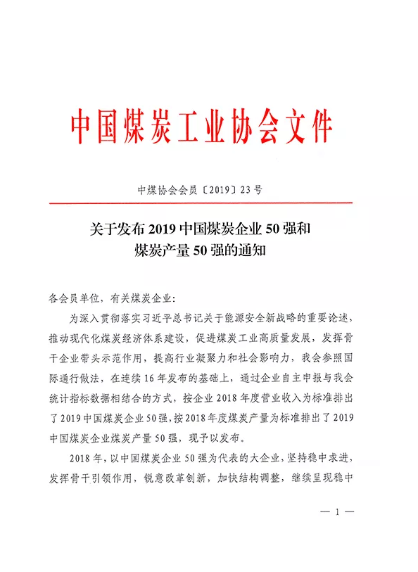 &#22810;&#23453;&#24179;&#21488;&#32593;&#39029;&#29256;&#30331;&#24405;&#20837;&#21475;