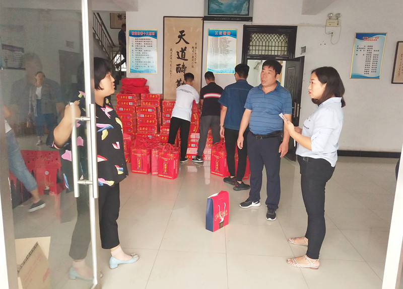 &#22810;&#23453;&#24179;&#21488;&#32593;&#39029;&#29256;&#30331;&#24405;&#20837;&#21475;