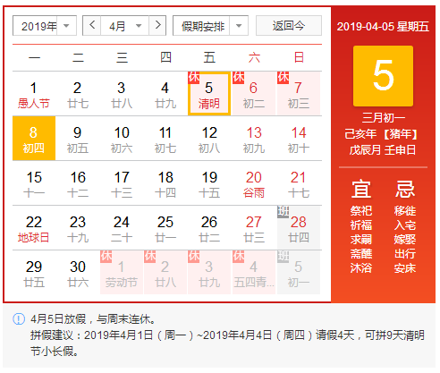 &#22810;&#23453;&#24179;&#21488;&#32593;&#39029;&#29256;&#30331;&#24405;&#20837;&#21475;