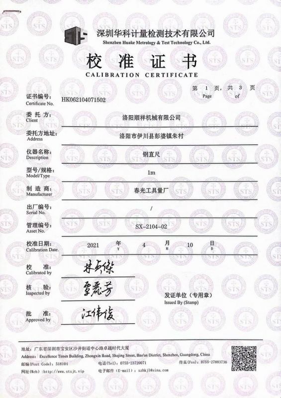 &#22810;&#23453;&#24179;&#21488;&#32593;&#39029;&#29256;&#30331;&#24405;&#20837;&#21475;