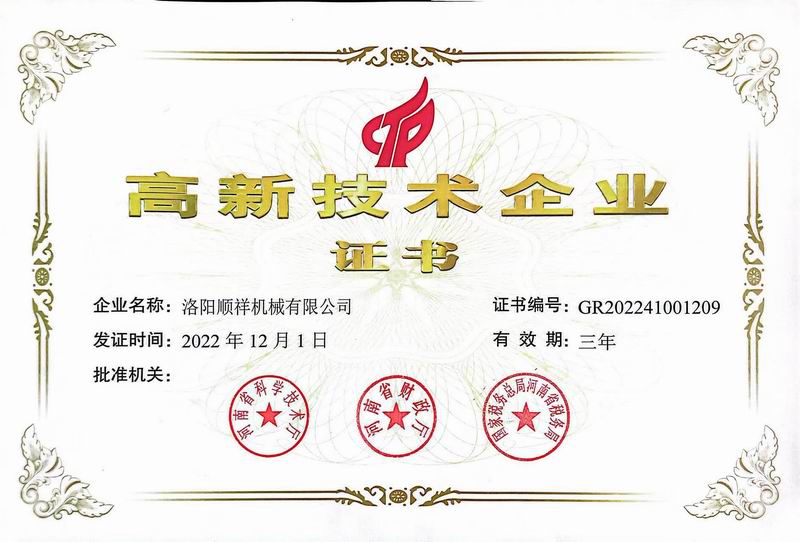 &#22810;&#23453;&#24179;&#21488;&#32593;&#39029;&#29256;&#30331;&#24405;&#20837;&#21475;