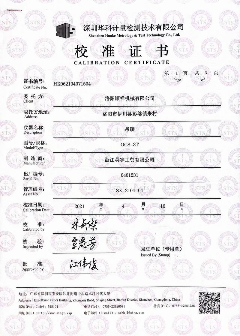 &#22810;&#23453;&#24179;&#21488;&#32593;&#39029;&#29256;&#30331;&#24405;&#20837;&#21475;