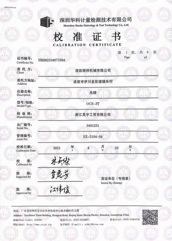 &#22810;&#23453;&#24179;&#21488;&#32593;&#39029;&#29256;&#30331;&#24405;&#20837;&#21475;